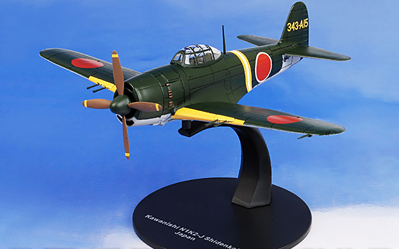 ixo diecast