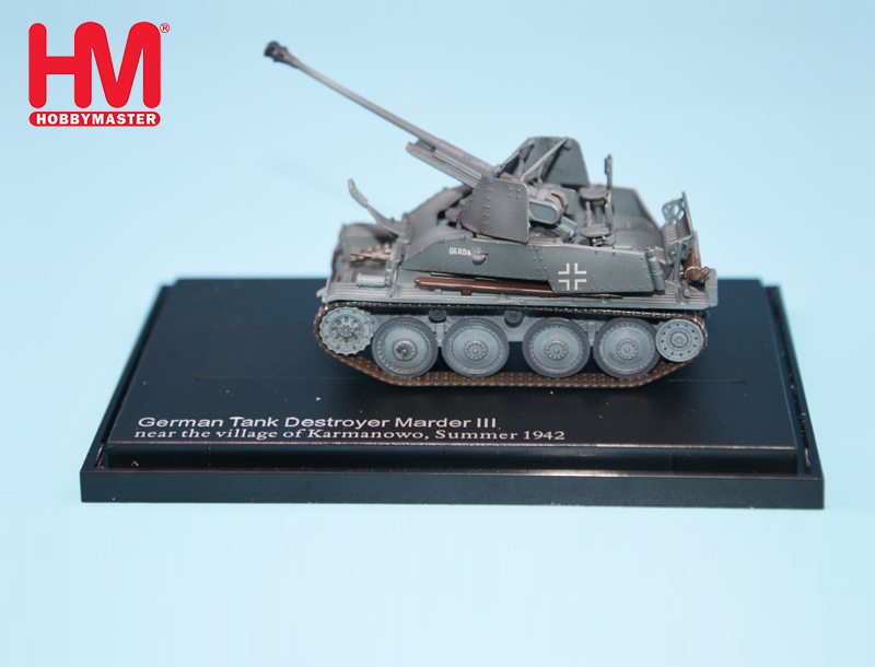 Marder 38t 1 72 Купить Модель Минск