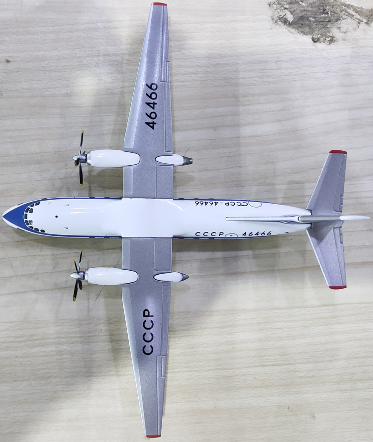 Herpa Soviet Aeroflot Antonov AN-24 RV Reg CCCP-46466 1/200