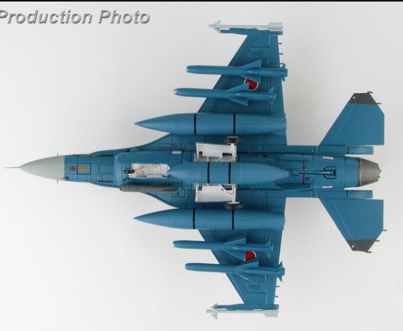 cloud 　JAPAN F-2A Fighter 1/72 for HOBBY MASTER Japan F-2A Jet Fighter 63-8540 1/72 diecast