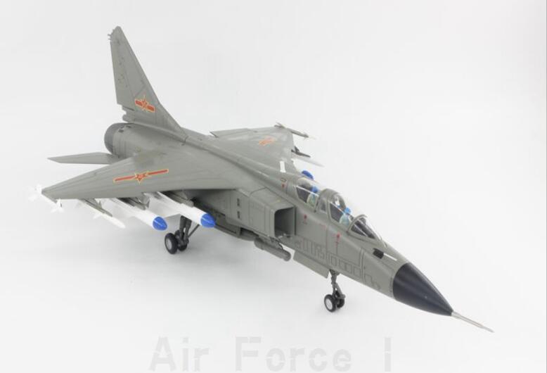 AF1 China air force JH-7 Fighter bomber JH7 FBC-1 1/48