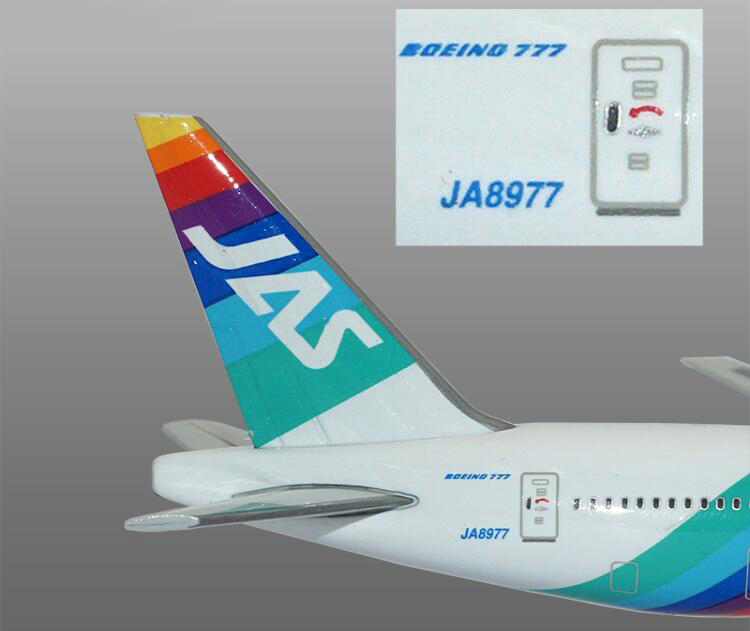 Japan Air System Boeing 777 Ja77 1 400 Diecast Plane Model Aircraft Ebay