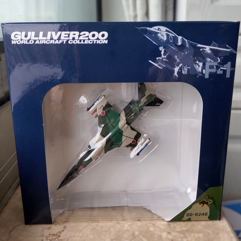 Gulliver JAPAN F-1 JASDF 3rd Wing 3SQ 00-8246 1/200 diecast plane