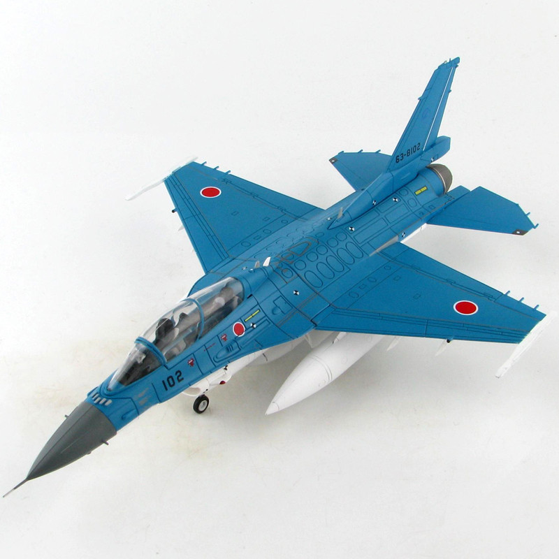 HM Japan XF-2B jet Fighter 63-8102 without wing pylons 1/72 HM Japan XF-2B jet Fighter 63-8102 without wing pylons 1/72