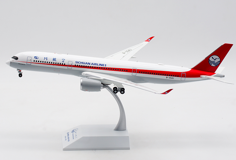 JC WINGS 1/400 四川航空 A350-900 ScaleModelStore.com :: JC Wings 1:400 - XX4100 - Sichuan