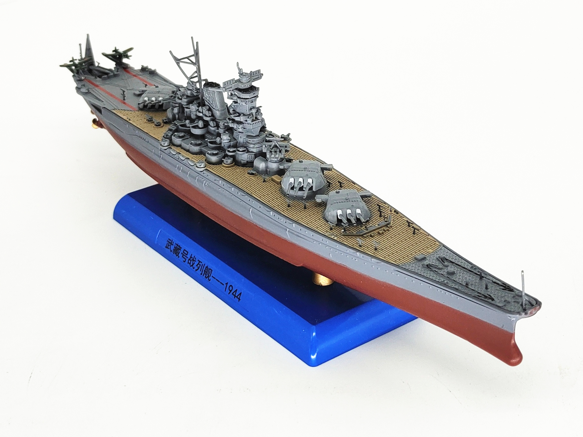 1stロット新品未使用Valo shade Yamato murasaki BDMBS004 1:350 Border Model IJN Yamato 1945 - Sprue Brothers