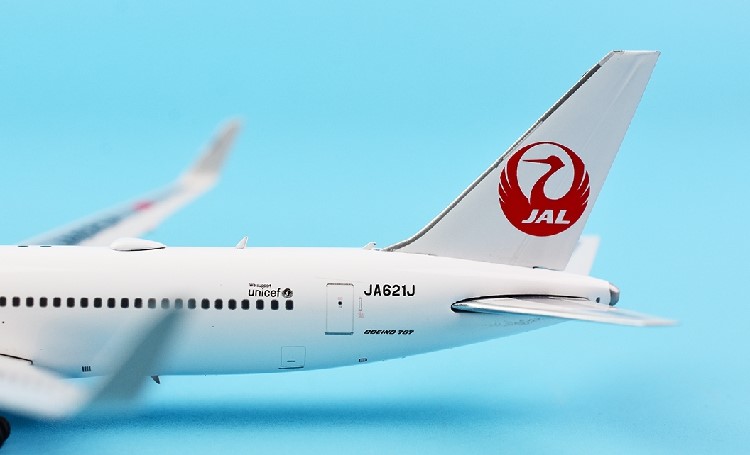 Phoenix JAPAN AIRLINES B767-300ER JA621J 1/400 diecast plane