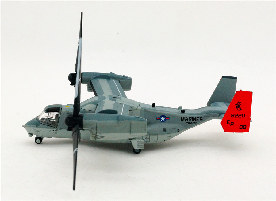 Hogan USA Marine Corps for Boeing MV-22 Osprey 1/200 diecast