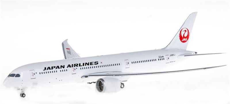 Phoenix　787 N787BA 1:200 Phoenix Model Die cast Airliners 1:400 Scale ezToys