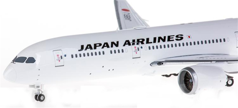 JAPAN AIRLINES Boeing 787 1/200モデル SQ Wings 1:200 Japan Airlines JAL Boeing 787-8 Diecast