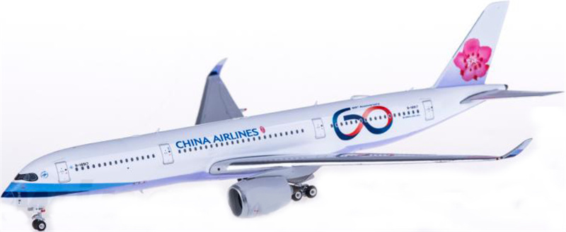 1/400 チャイナエアライン A350-900 Phoenix Phoenix A350-900 チャイナ・エアライン（中華航空） B-18916 1
