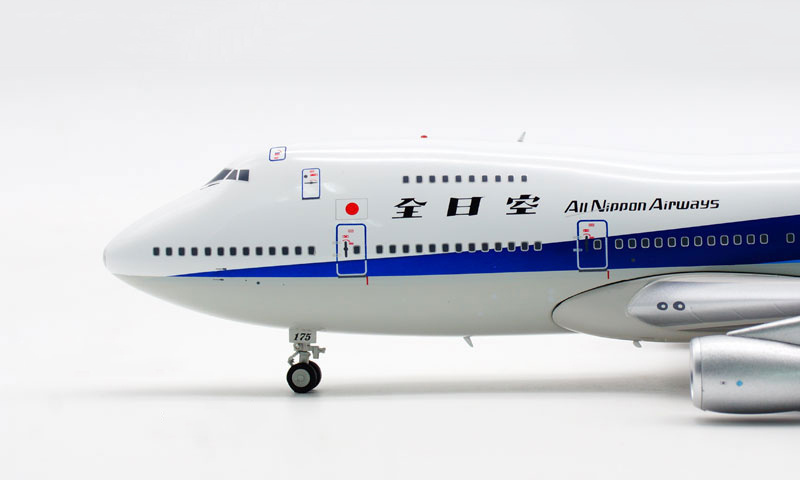 B-Models 1/200 ANA 全日空　B747-200 JA8175 B Models ANA All Nippon Airways for Boeing 747-200 JA8175 1