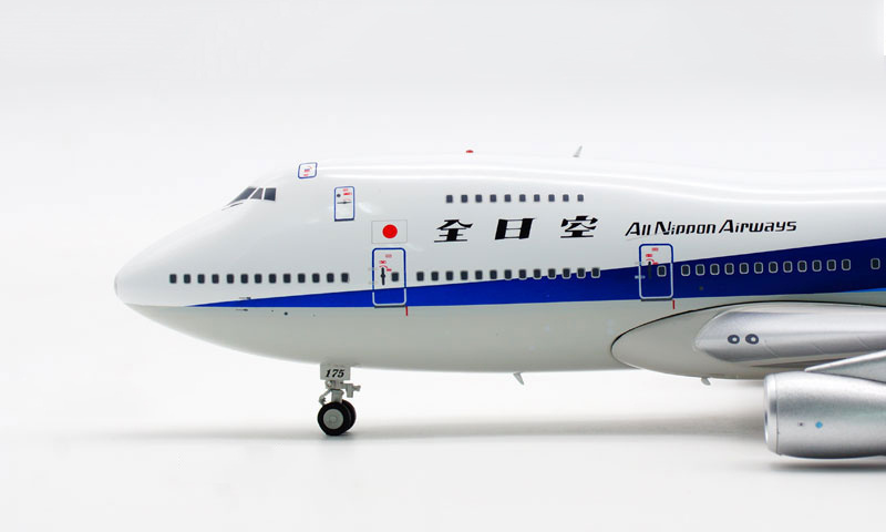 Aircraft, Civil Inflight 1 200 Boeing 747Sr-100 Ana All