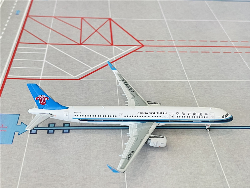 Phoenix China Southern Airlines Airbus A321 B-8848 1：400