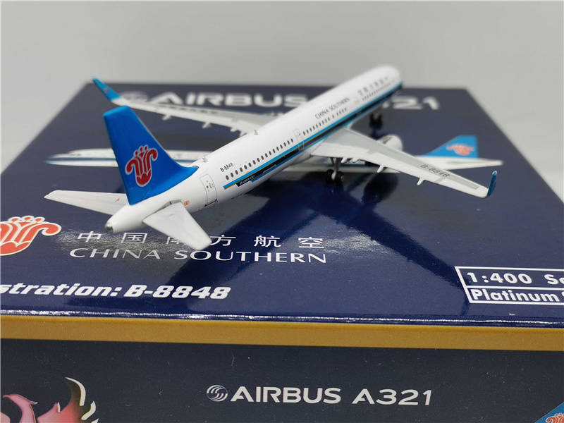 商談品‼️Air China A321 1/200 スケールモデル 商談品‼️Air China A321 1/200 スケールモデル