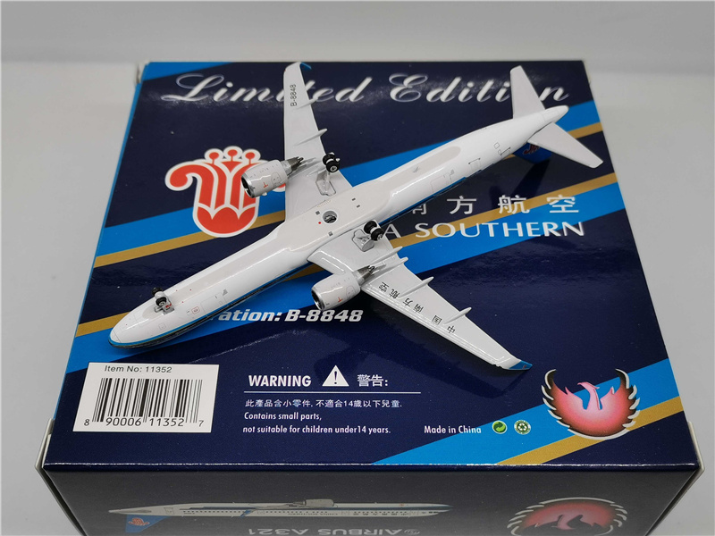 商談品‼️Air China A321 1/200 スケールモデル Amazon.co.jp: Aviation 1:200 完成品 CHINA AIRLINES FOR