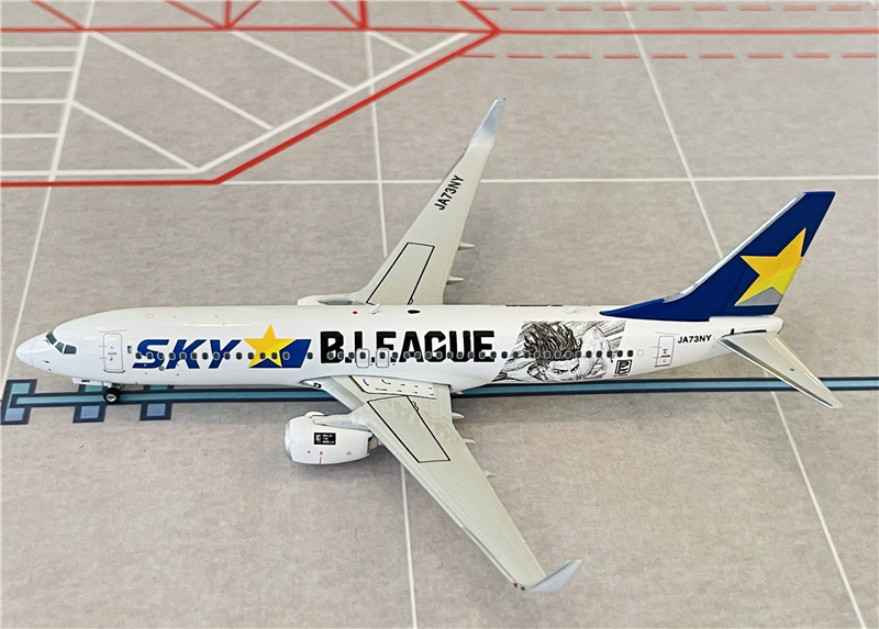 Phoenix スカイマーク B737-800 JA73AB 1/400 Phoenix スカイマーク B737-800 JA73AB 1/400 - メルカリ
