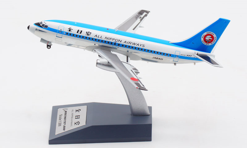 航空機・ヘリコプター AIR NIPPON Boeing 737-200 1:200 ScaleModelStore.com :: JC Wings 1:200 - EW2732002 - ANA All