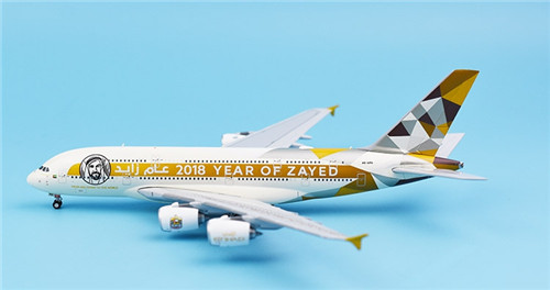 エチオピア航空　大判ポスター　4種セット 超大型四発機 ボーイング747 vs エアバスA380 - イカロス出版