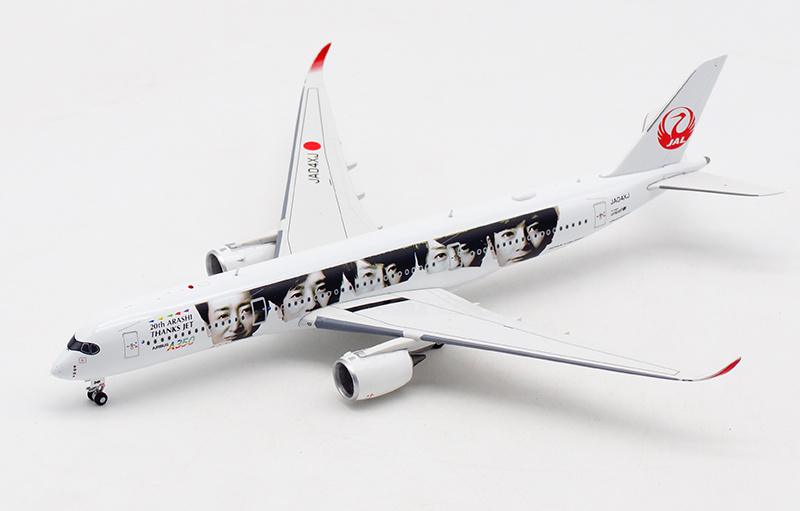 20th ARASHI THANKS JET モデルプレーン　非売品 52551301fa8207d6.jpg