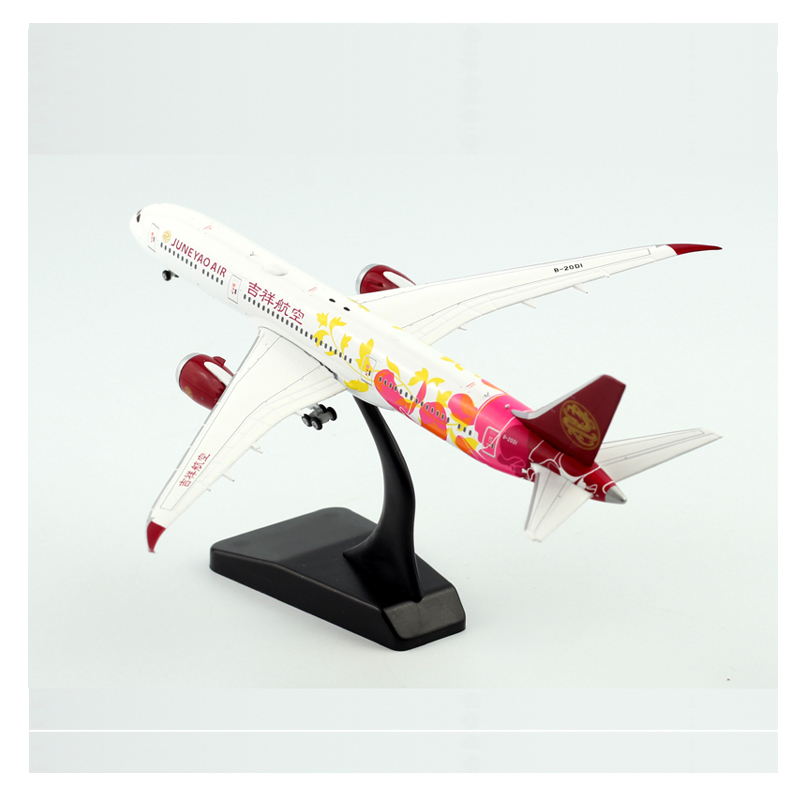 吉祥航空 787-9 B-20EC 1/400 Amazon.com: NG Model JUNEYAO Airlines for Boeing 787-9