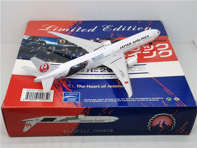 JAL 777-300ER 日本航空 SAMURAI BLUE JA740J s-l1200.jpg