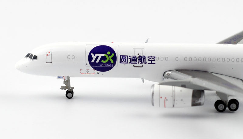 JC Wings YTO Cargo for Boeing B757-200PCF B-2859 1/400