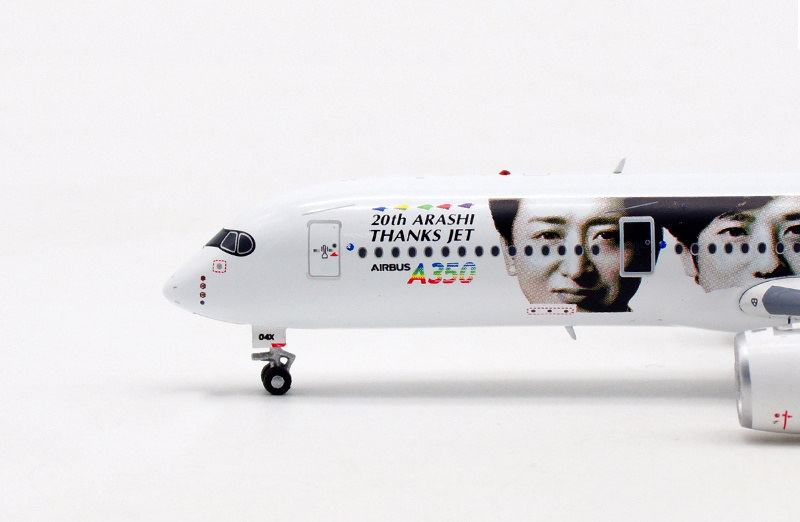 Aviation Japan Airlines for Airbus A350-900 JA04XJ 1:400 DIECAST