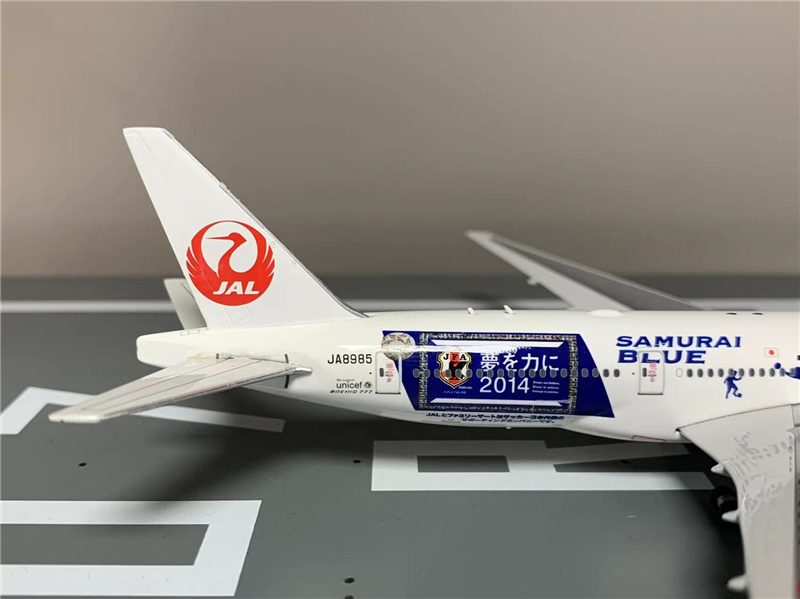 Phoenix 1/400 Japan Airlines SAMURAI BLUE painted 2014 for