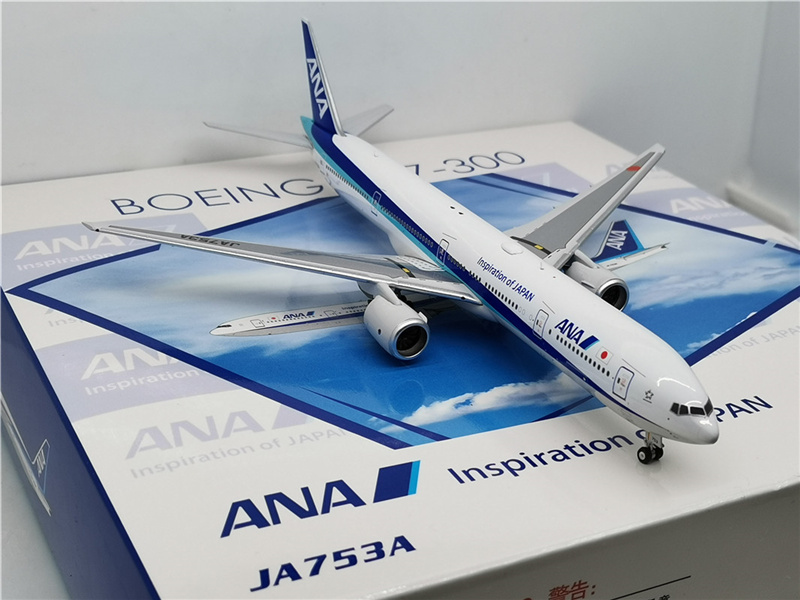 Phoenix B777-300