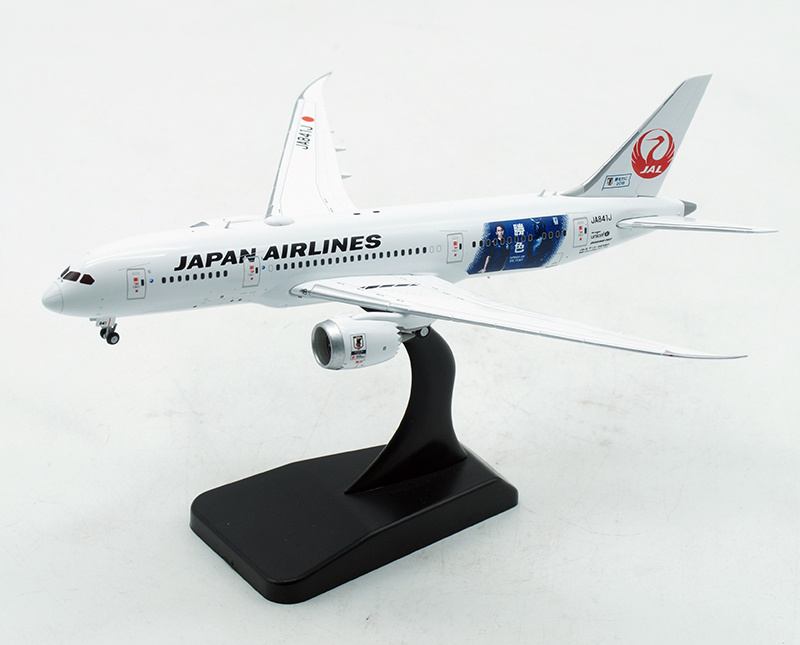 JC Wings Japan Airlines Spirit of Victory B787-8 JA841J 1