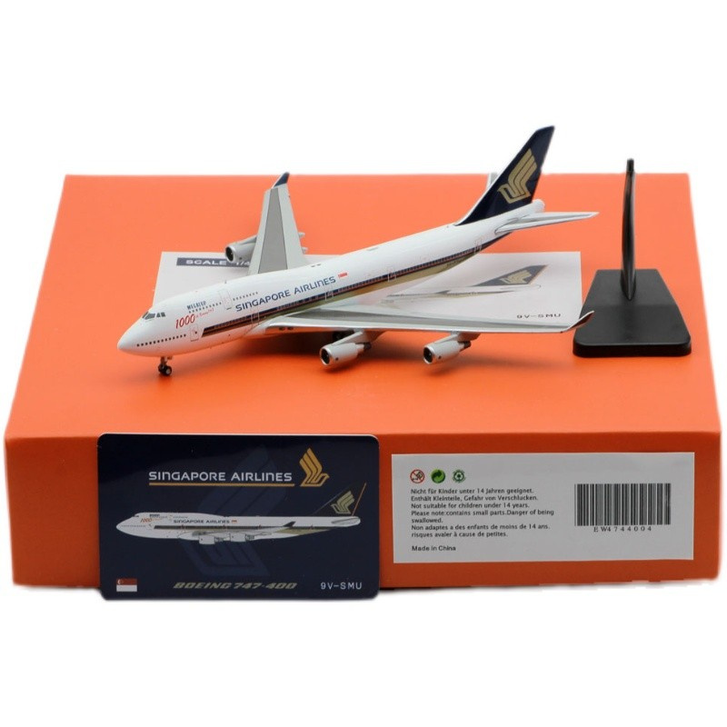 JC Wings Singapore Airlines FOR BOEING B747-400 9V-SMU 1000th 1