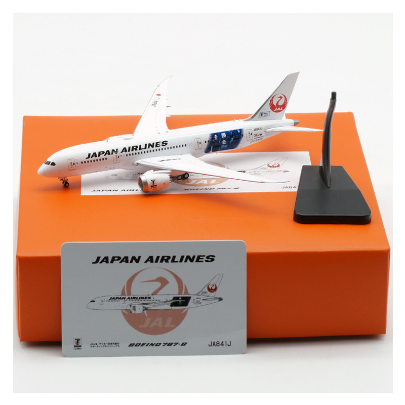 JC Wings Japan Airlines Spirit of Victory B787-8 JA841J 1