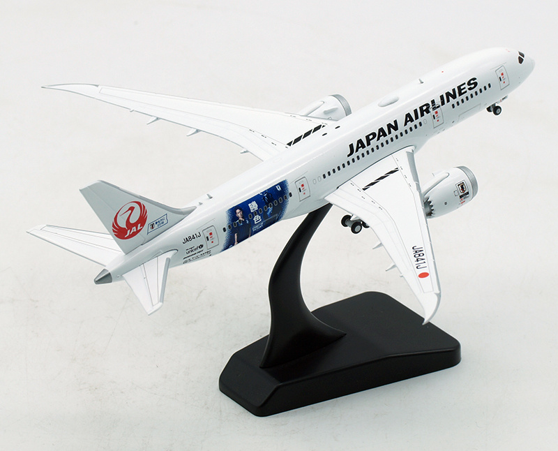 【現品限り】ZIPAIR B787-8 1/400 【JCwings】 ScaleModelStore.com :: JC Wings 1:400 - EW4788004A - Zip Air