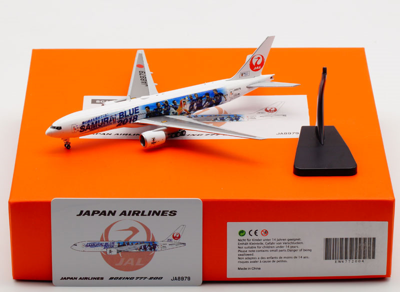 JC Wings Japan Airlines Samurai Blue 2018 B777-200 JA8979 1