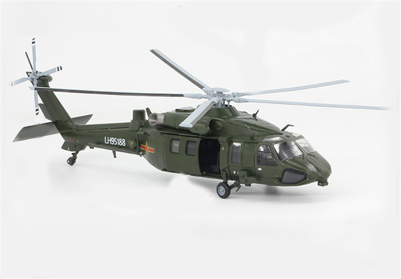 AF1 China Harbin Z-20 medium lift utility helicopter