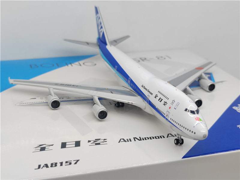 Phoenix All Nippon Airways For Boeing B747SR-81 JA8157 1/400 Phoenix All Nippon Airways For Boeing B747SR-81 JA8157 1/400