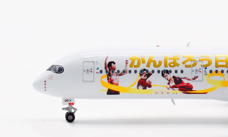 Aviation Japan Airlines For Airbus A350-900 JA06XJ Fly For It 1