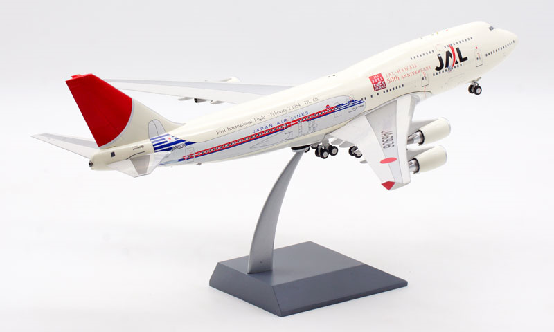 B-Models Japan Airlines For Boeing B747-400 JA8906 JAL