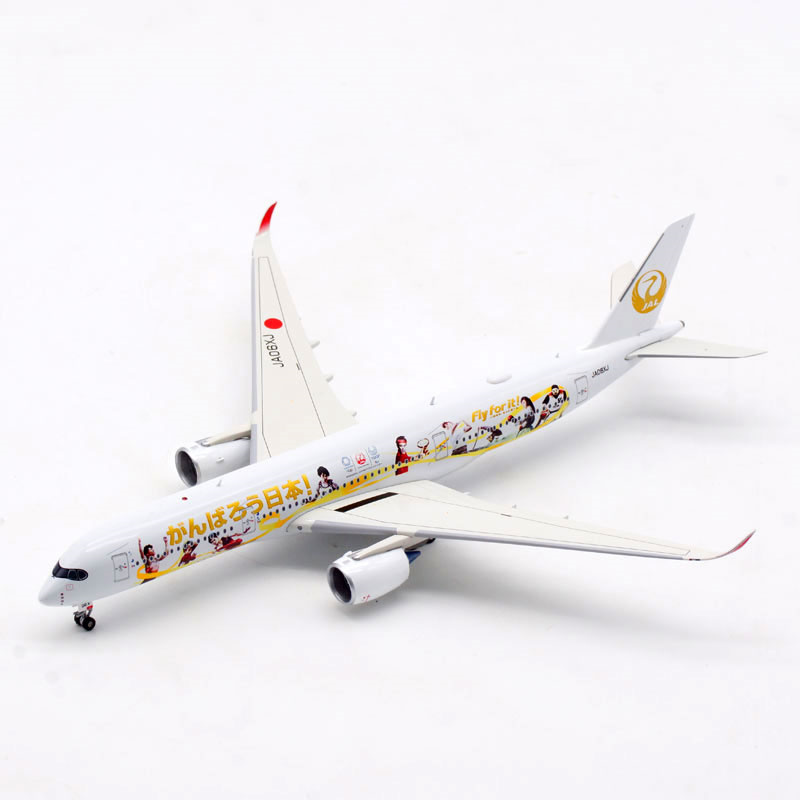 Aviation Japan Airlines For Airbus A350-900 JA06XJ Fly For
