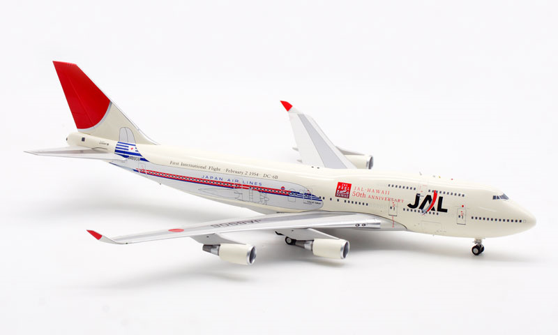 Japan airlines Boeing737 （1/200） ScaleModelStore.com :: JC Wings 1:200 - SA2006A - Japan