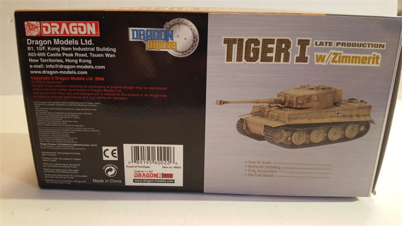 ★TIGER Ⅰ★Sd.Kfz.181 ★DRAGON w/Zimmerit dml6947__12223.1709928383.jpg?c=1