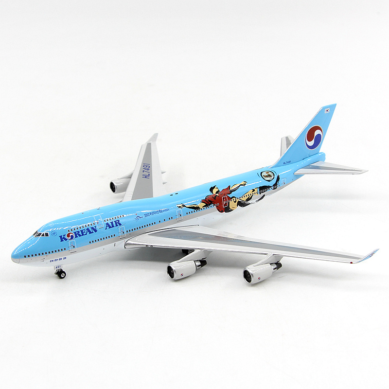 KOREANAIR0　BOEING747―400 1280px-Korean_Air_Boeing_747-
