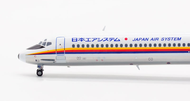 JC Wings JAPAN AIR SYSTEM MD-81 JA8461 1/200 DIECAST
