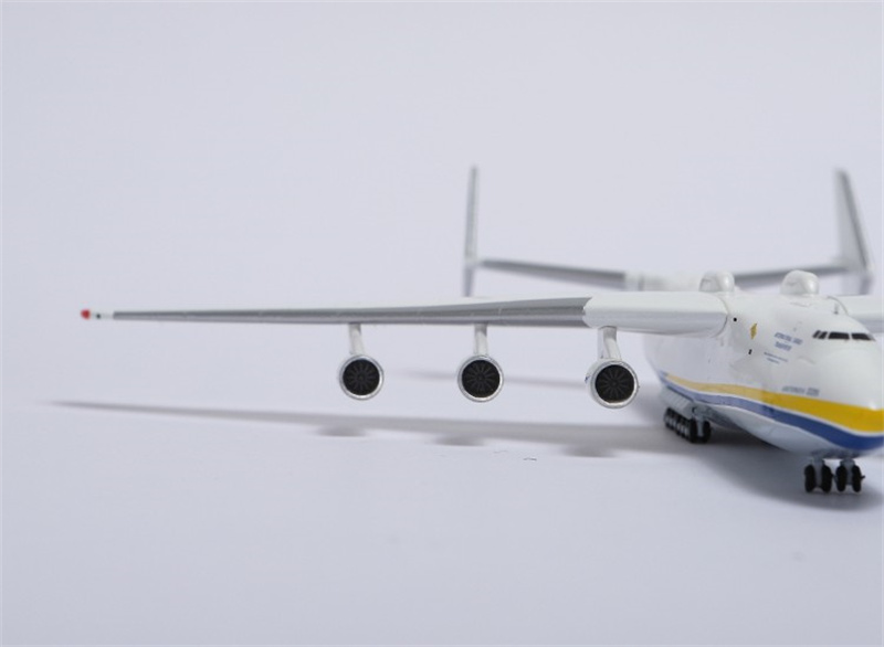 Blue wings Antonov AN-225 Mriya CCCP-82060 Interactive