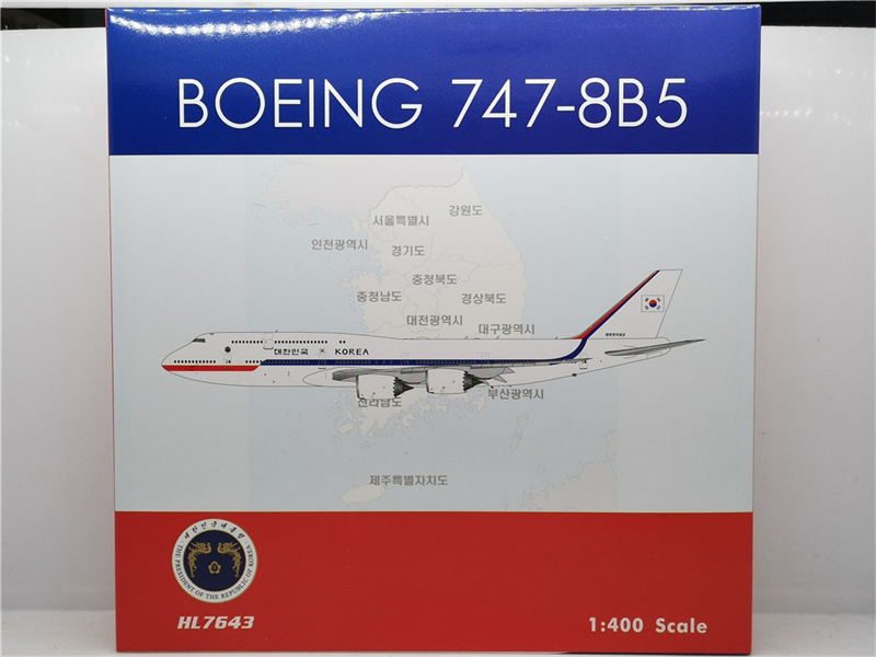 Boeing 747-8F モデルキット 5機セット 2056006939.jpg