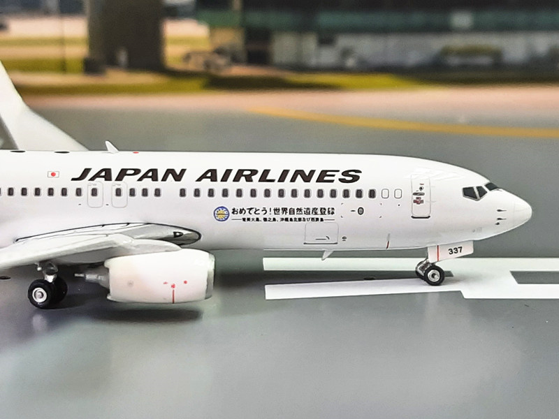 Phoenix JAPAN AIRLINES For Boeing 737-800 JA337J 1/400