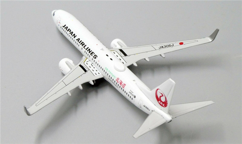 1/400 JAL旅客機コレクション B737-800 がんばろう日本 1/400 JAL旅客機コレクション B737-800 がんばろう日本 - メルカリ