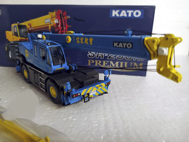 for KATO SR-250Ri Xinhong Commemorative Edition Crane 1/50