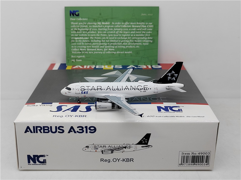 スカンジナビア航空 A319-100 OY-KBO 1/400 Amazon.co.jp: JC WINGS 1/400 完成品 SCANDINAVIAN AIRLINES